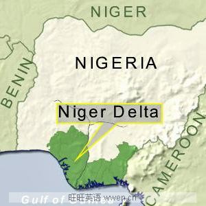 NigerDeltaMapWhole2